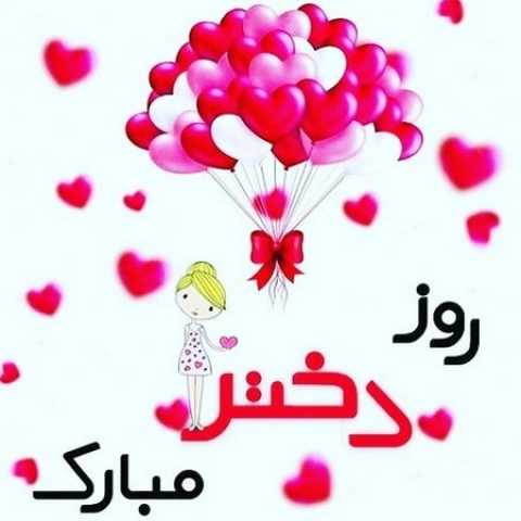 حمید طالب زاده روی پیشونیه فرشته ها نوشته